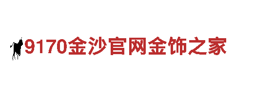 8828-专业机械企业，为您提供全方位服务
